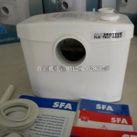 供应SFA SANIFLO 马桶污水提升泵 世界 法国品质