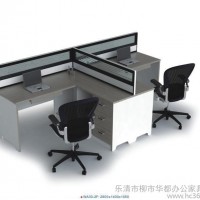 长沙芜湖南昌福州华都家具屏风办公桌厂家直简约现代时尚电脑桌