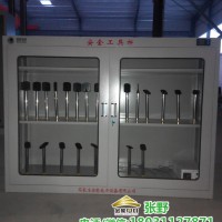 安徽 亳州 安全工具柜 消防柜 厂家可定制 质量有人保承保