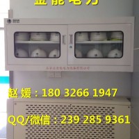 郑州配电室安全工具柜 智能工具柜厂家