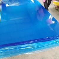 常年生产玻璃型材保护膜，防盗门窗保护膜，易于贴剥，不移胶，接单定制