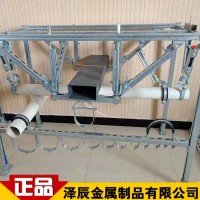 【泽辰金属】管廊支架配件 机电抗震支架 抗震支架