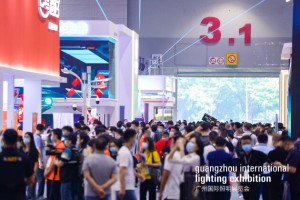上半年照明行业增长30%，2021广州国际照明展透露哪些新风向？